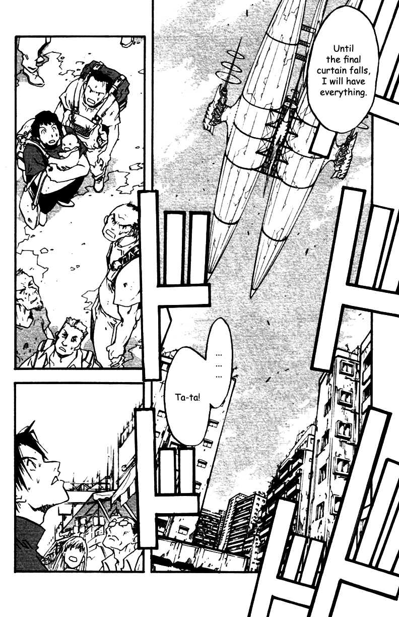Trigun Chapter 33 page 14 - 