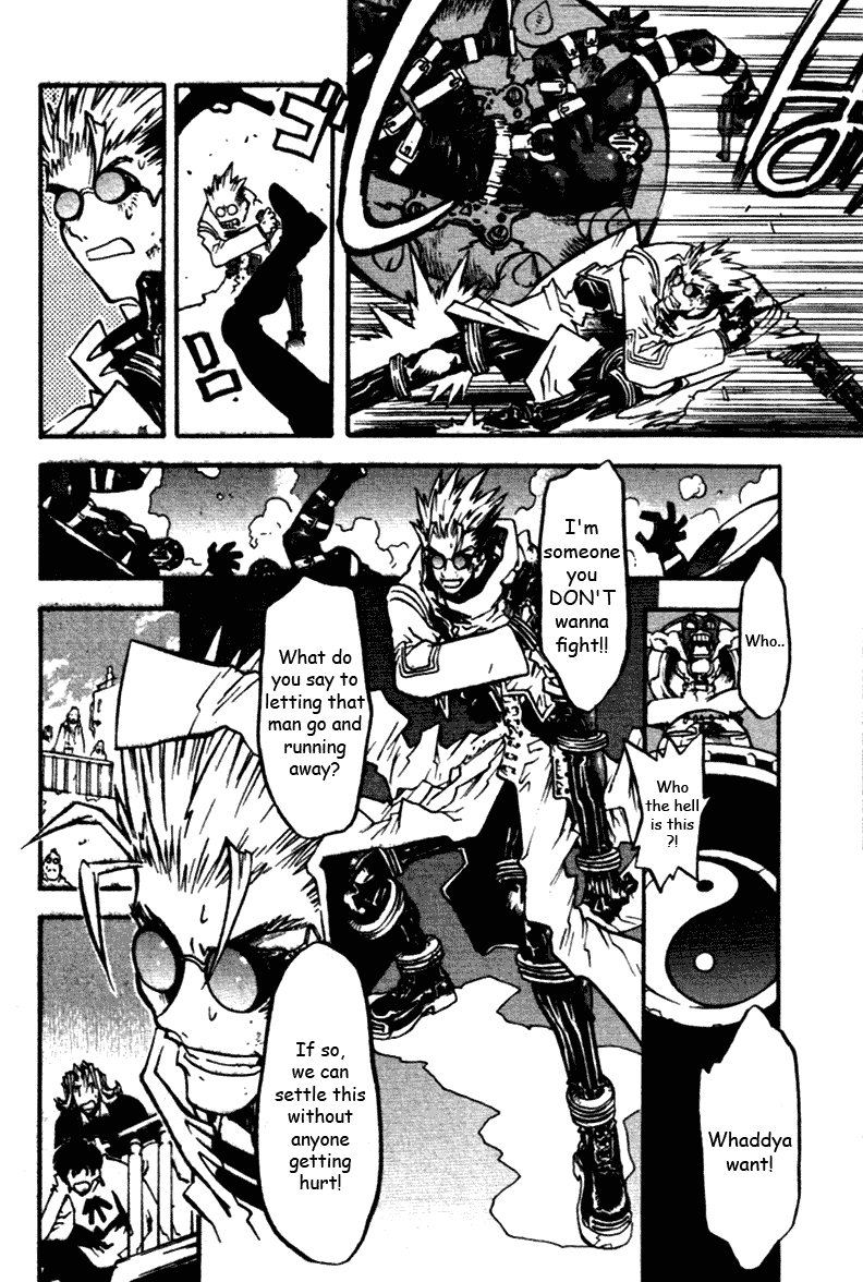 Trigun Chapter 34 page 25 - 