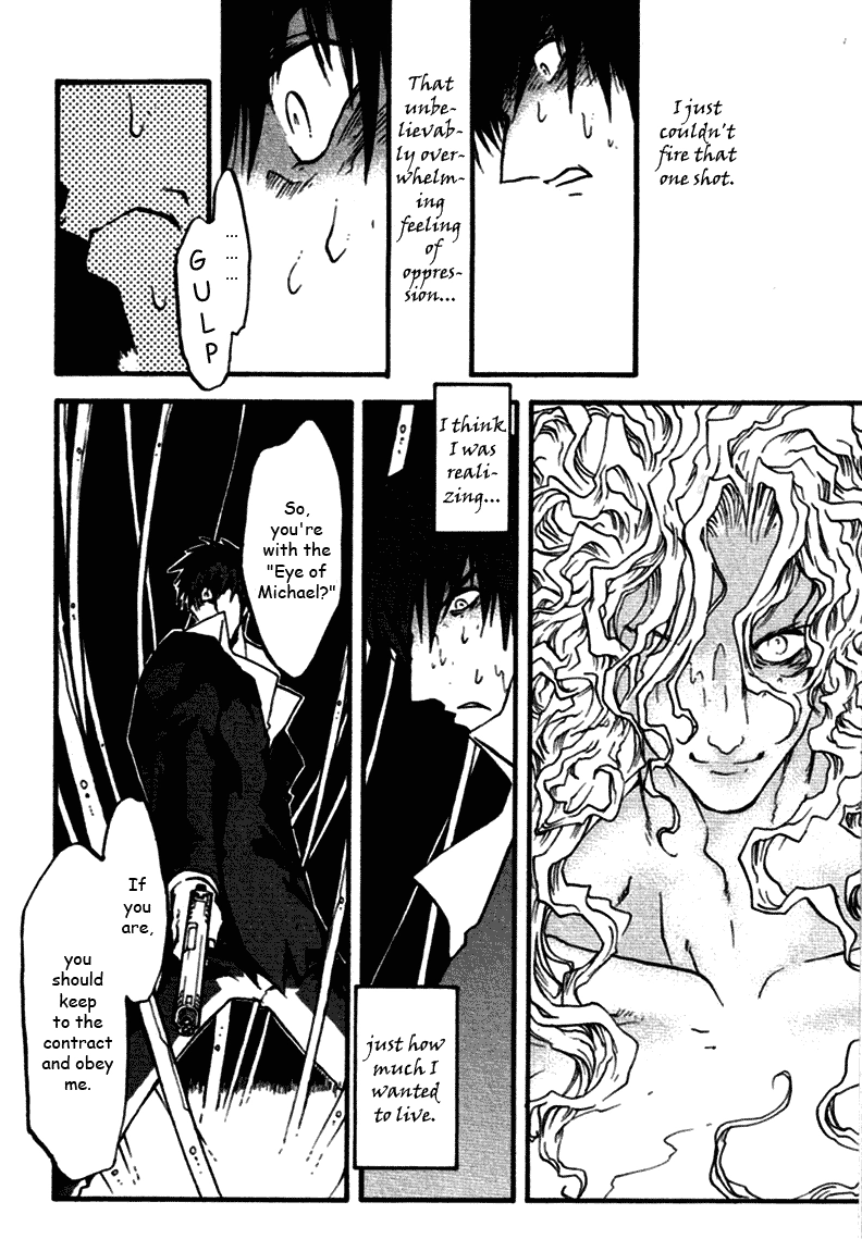 Trigun Chapter 35 page 11 - 