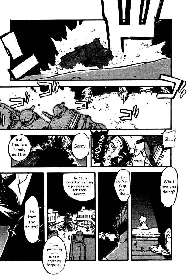 Trigun Chapter 35 page 14 - 