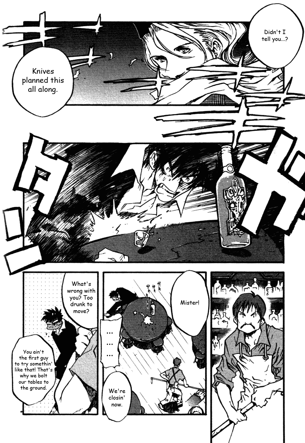 Trigun Chapter 35 page 5 - 