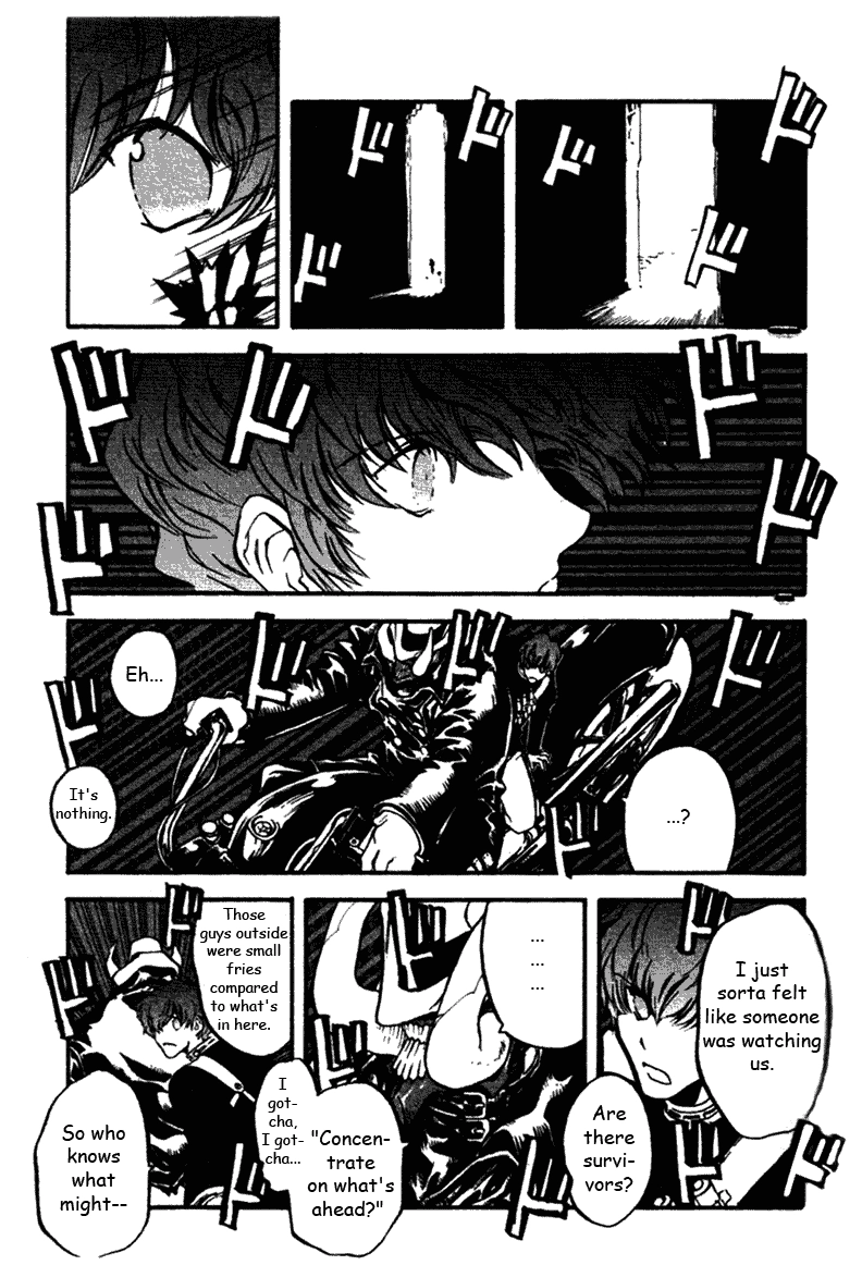 Trigun Chapter 36 page 17 - 