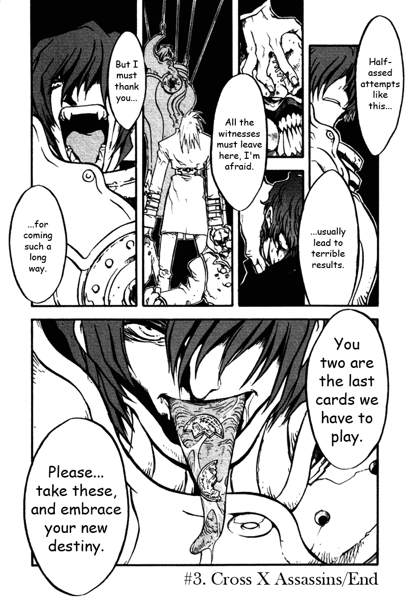 Trigun Chapter 36 page 25 - 