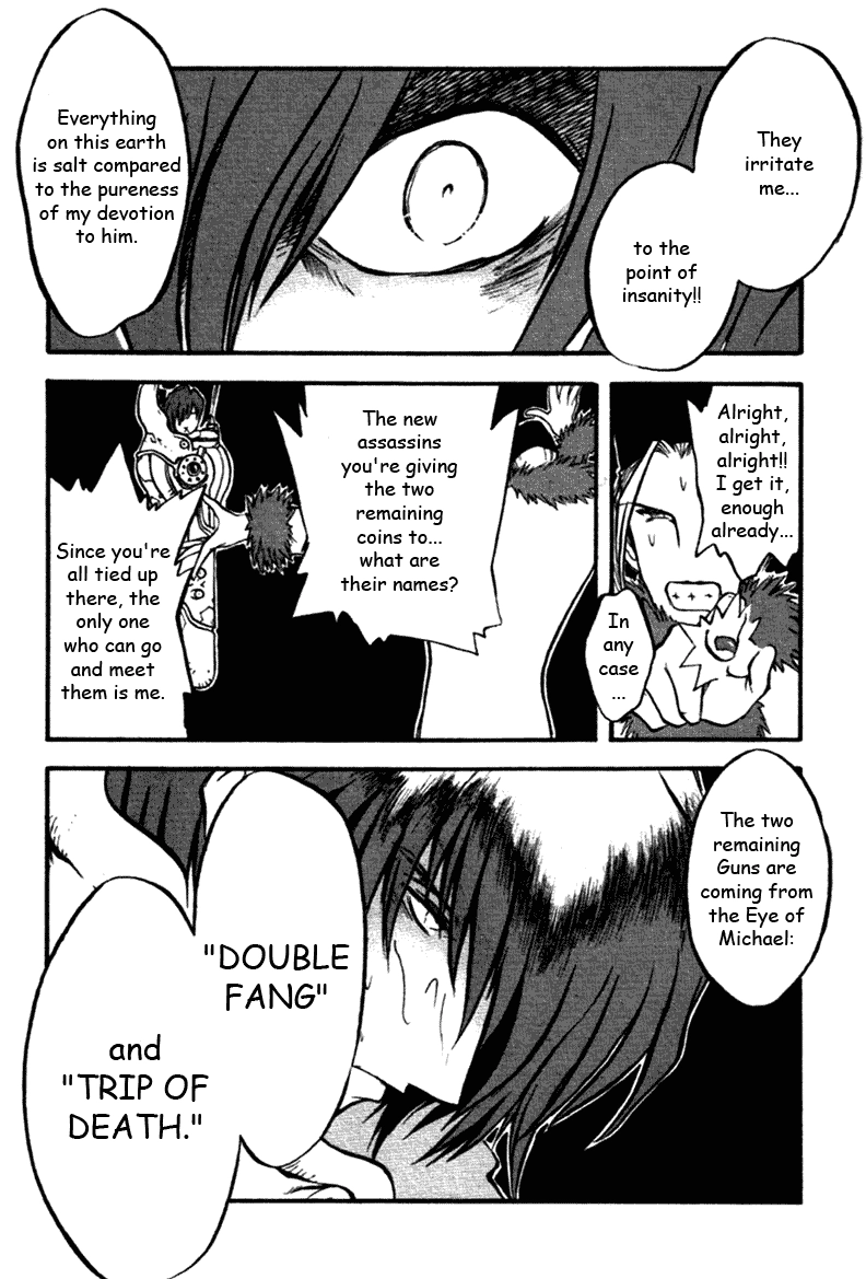 Trigun Chapter 36 page 7 - 