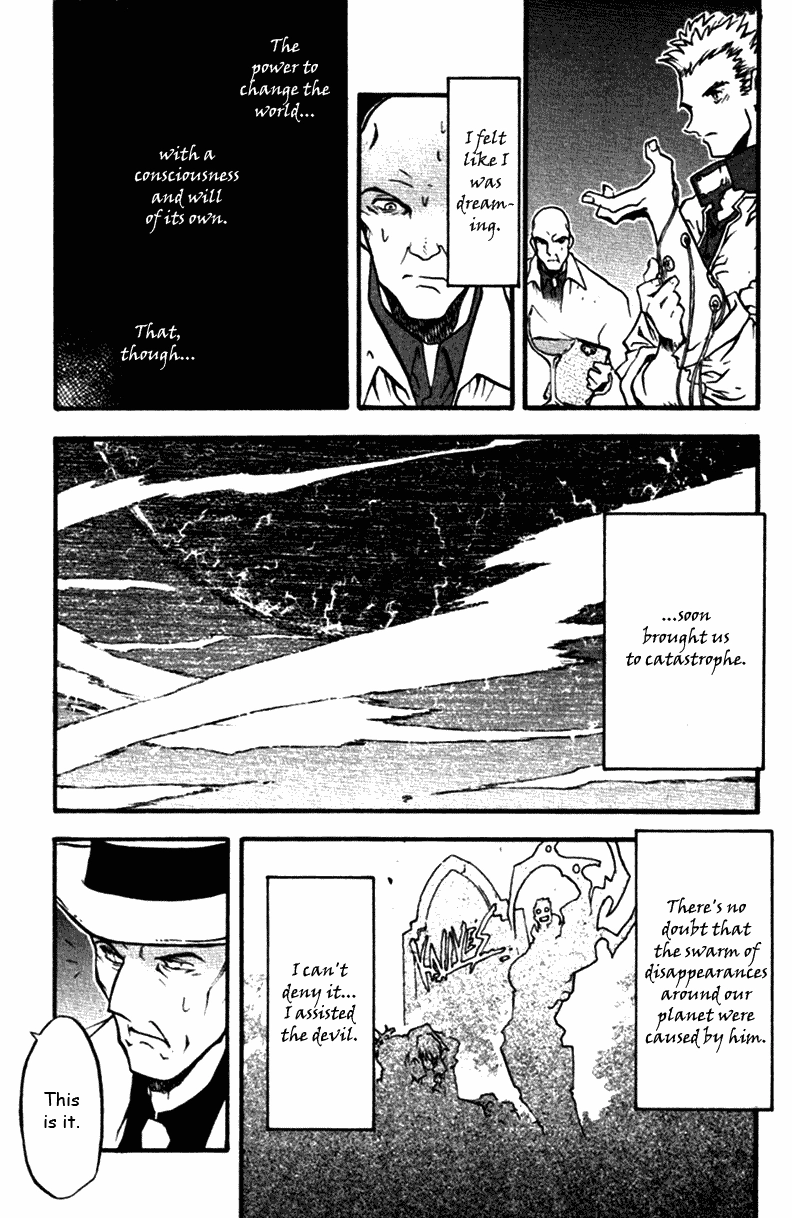 Trigun Chapter 37 page 12 - 