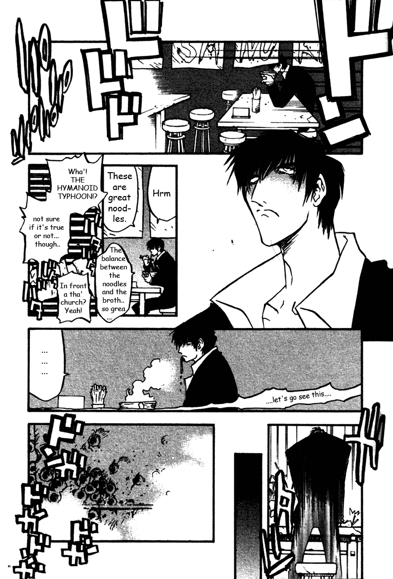 Trigun Chapter 38 page 12 - 