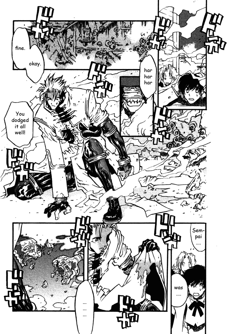 Trigun Chapter 38 page 13 - 