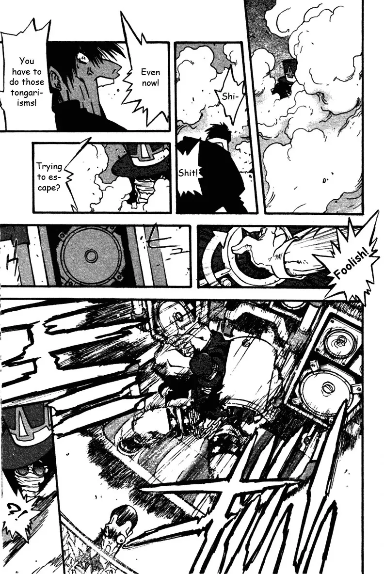 Trigun Chapter 38 page 20 - 