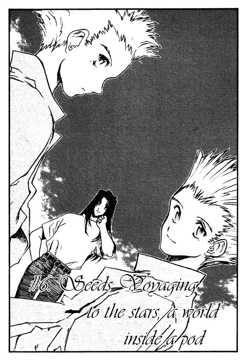 Trigun Chapter 39 page 2 - 