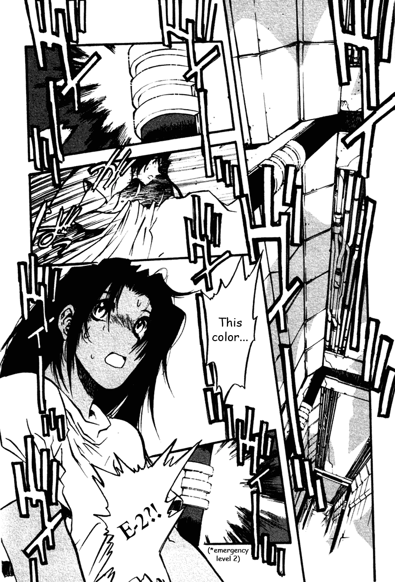 Trigun Chapter 39 page 26 - 