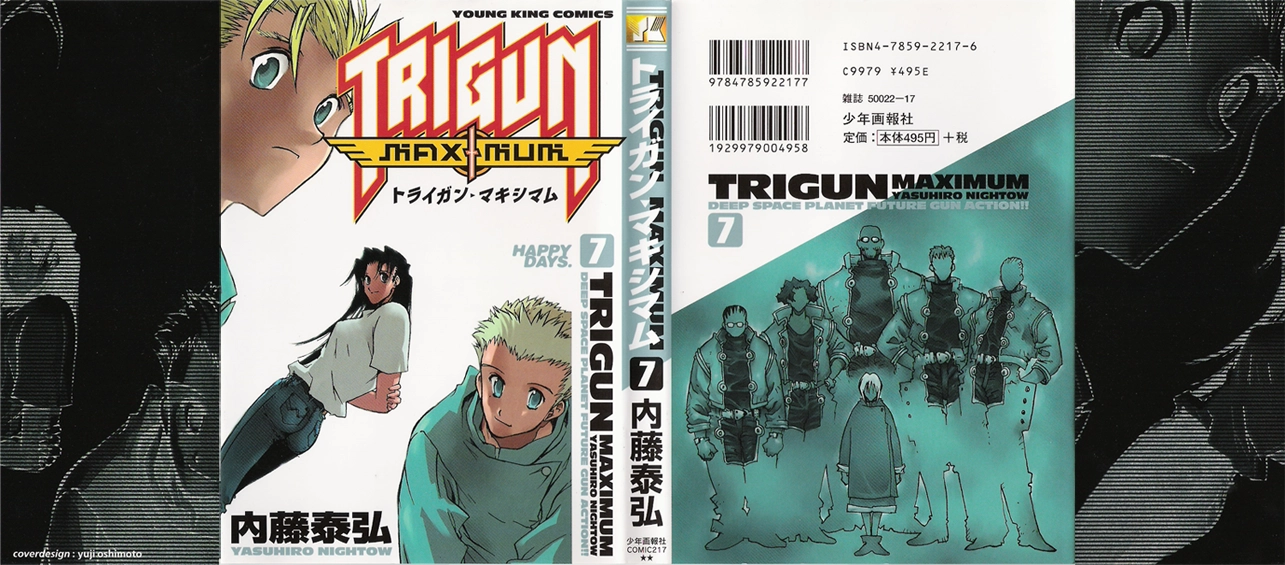 Trigun Chapter 40 page 1 - 