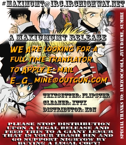 Trigun Chapter 40 page 2 - 
