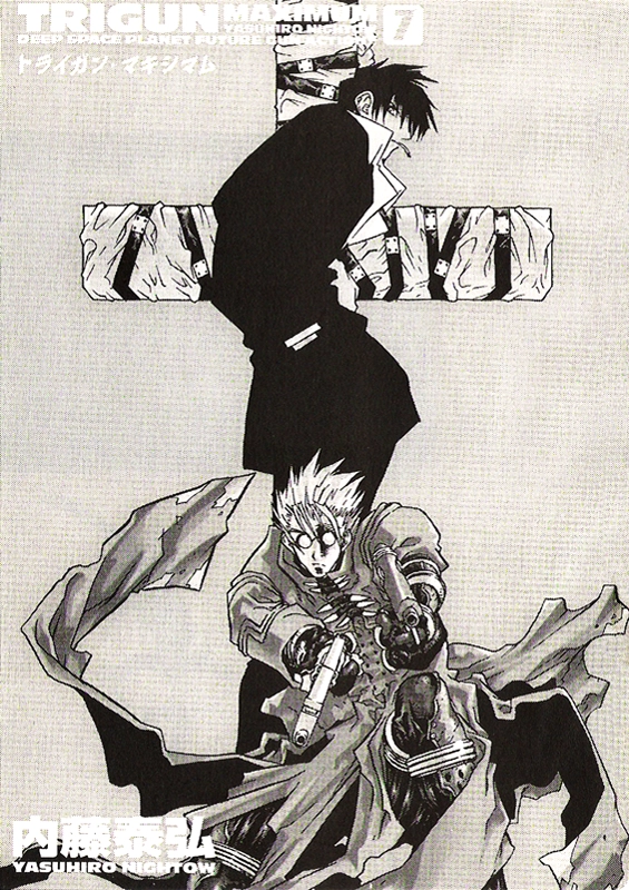 Trigun Chapter 40 page 3 - 