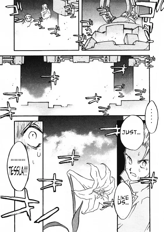 Trigun Chapter 40 page 30 - 