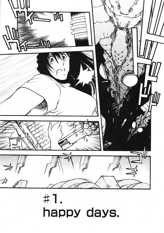 Trigun Chapter 40 page 4 - 