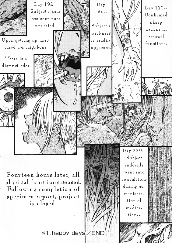 Trigun Chapter 40 page 32 - 