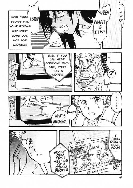 Trigun Chapter 40 page 5 - 