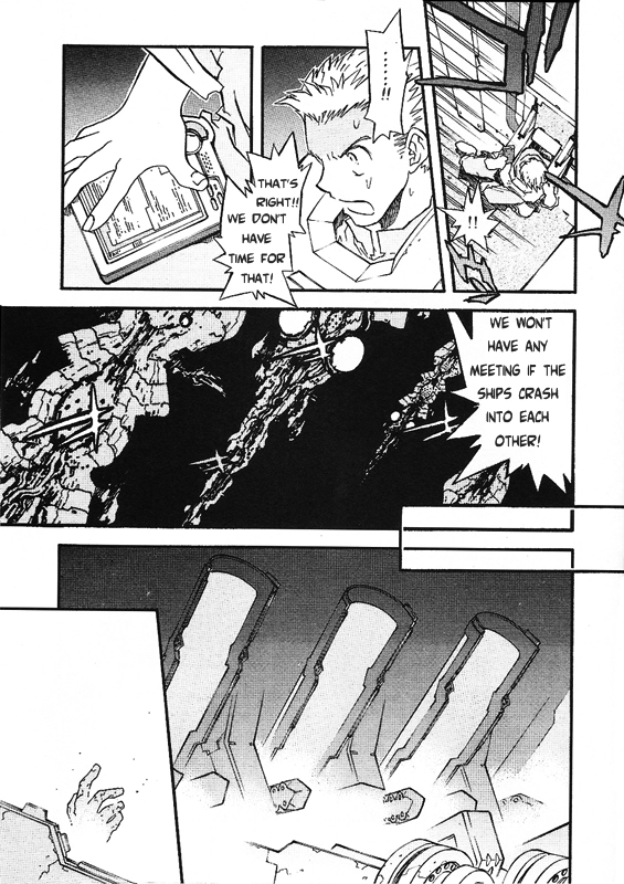 Trigun Chapter 40 page 6 - 
