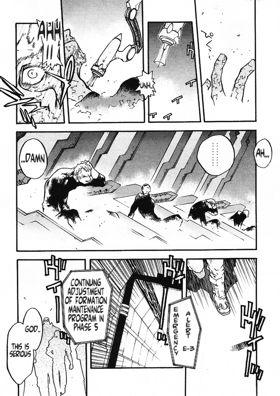 Trigun Chapter 40 page 7 - 