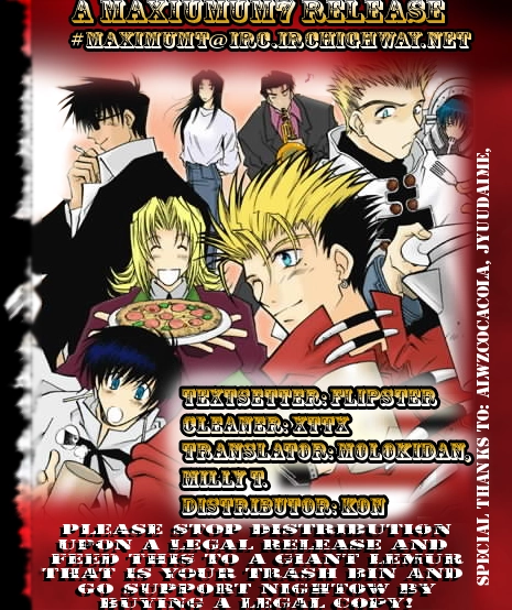 Trigun Chapter 41 page 1 - 