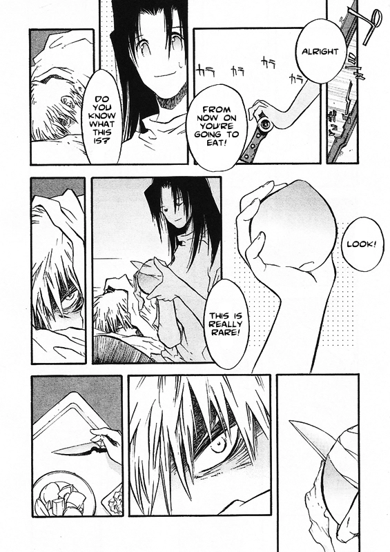 Trigun Chapter 41 page 12 - 