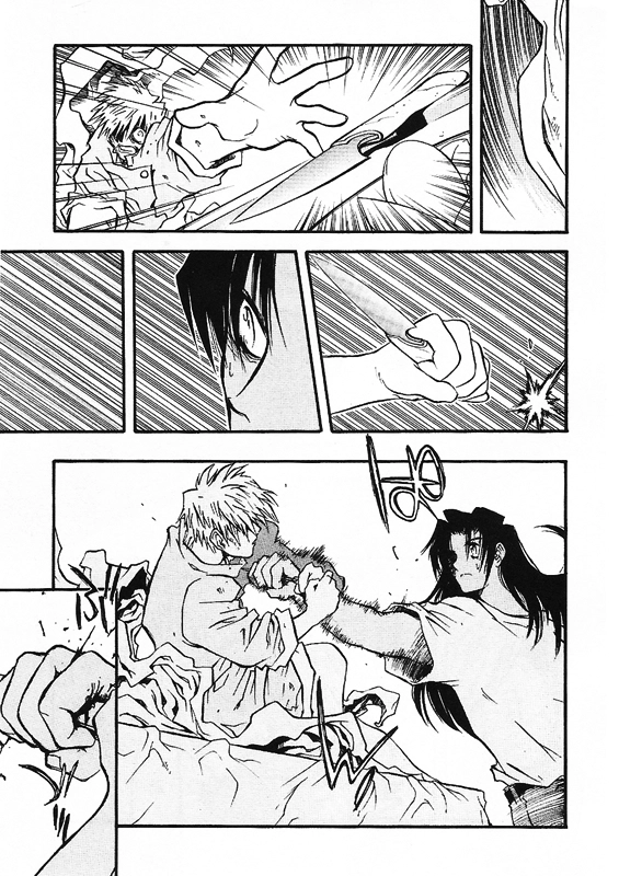 Trigun Chapter 41 page 13 - 