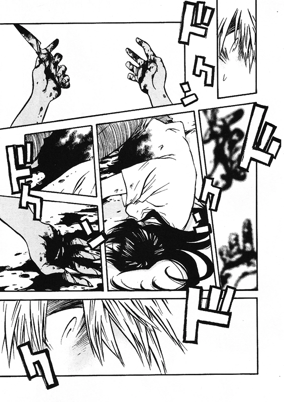 Trigun Chapter 41 page 17 - 