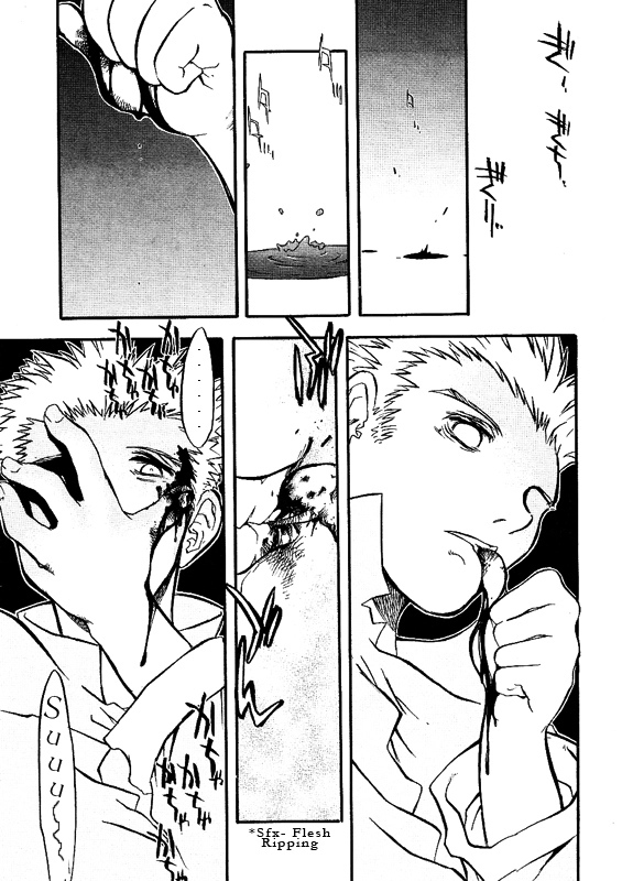 Trigun Chapter 42 page 18 - 