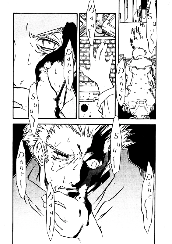 Trigun Chapter 42 page 19 - 