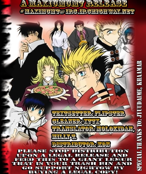 Trigun Chapter 42 page 5 - 