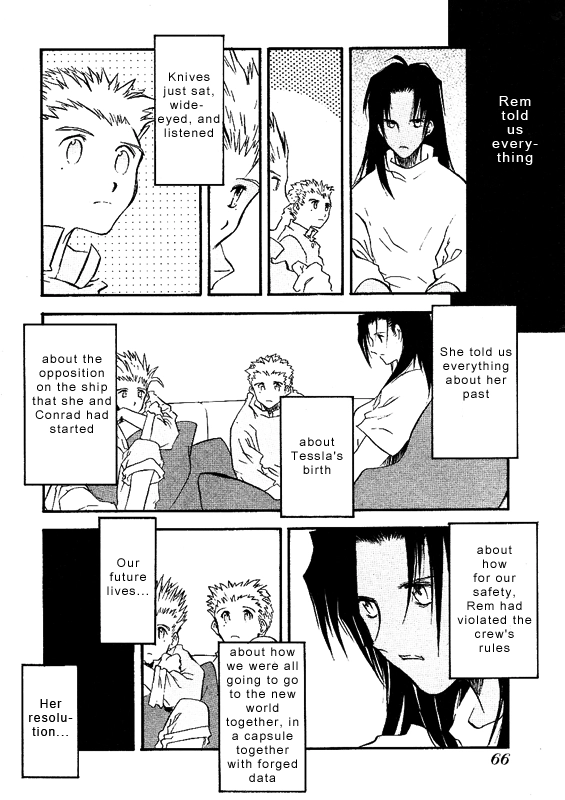 Trigun Chapter 42 page 7 - 