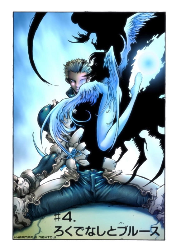 Trigun Chapter 43 page 3 - 