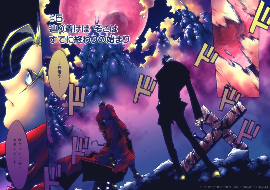 Trigun Chapter 44 page 31 - 