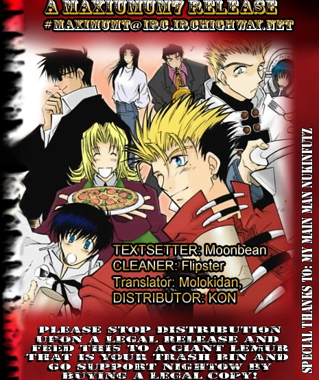 Trigun Chapter 45 page 1 - 