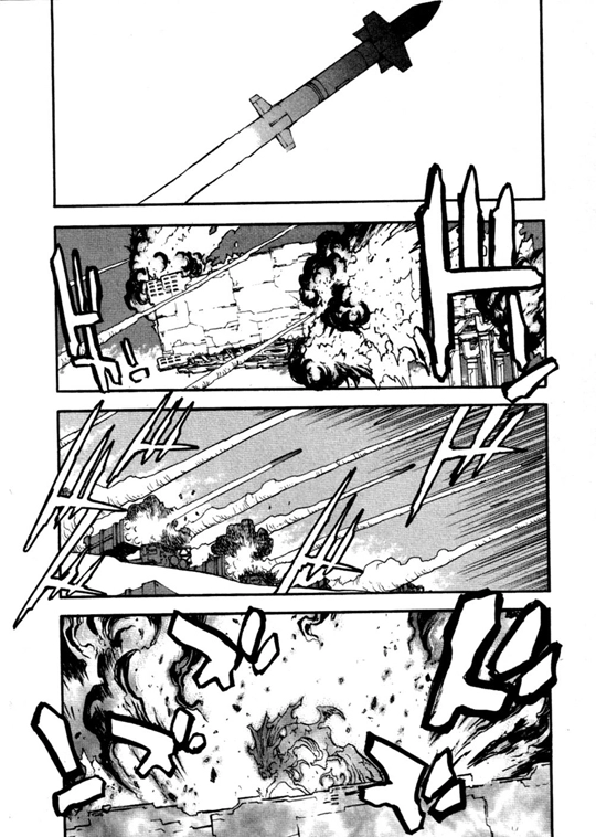 Trigun Chapter 48 page 23 - 