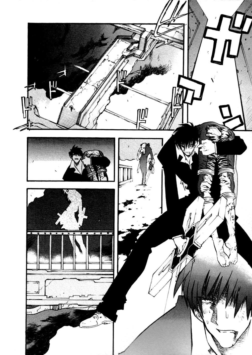 Trigun Chapter 49 page 11 - 