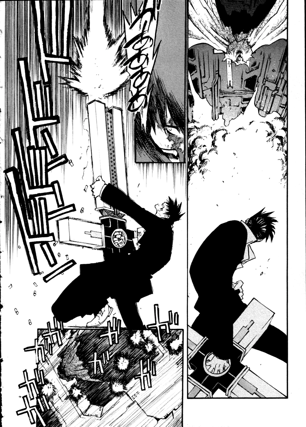 Trigun Chapter 49 page 19 - 