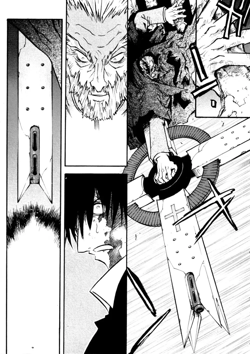 Trigun Chapter 49 page 20 - 