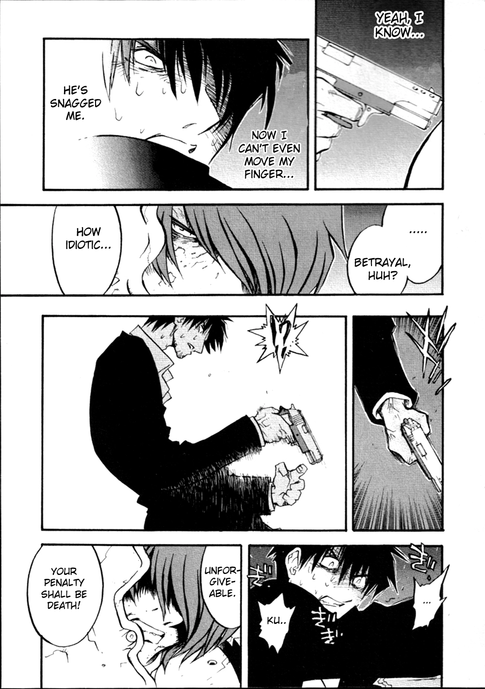 Trigun Chapter 49 page 4 - 