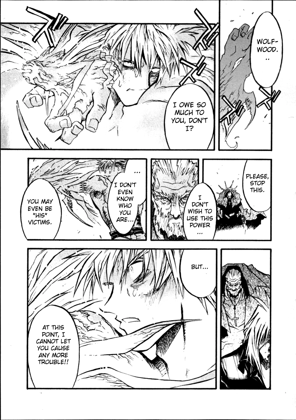 Trigun Chapter 49 page 33 - 
