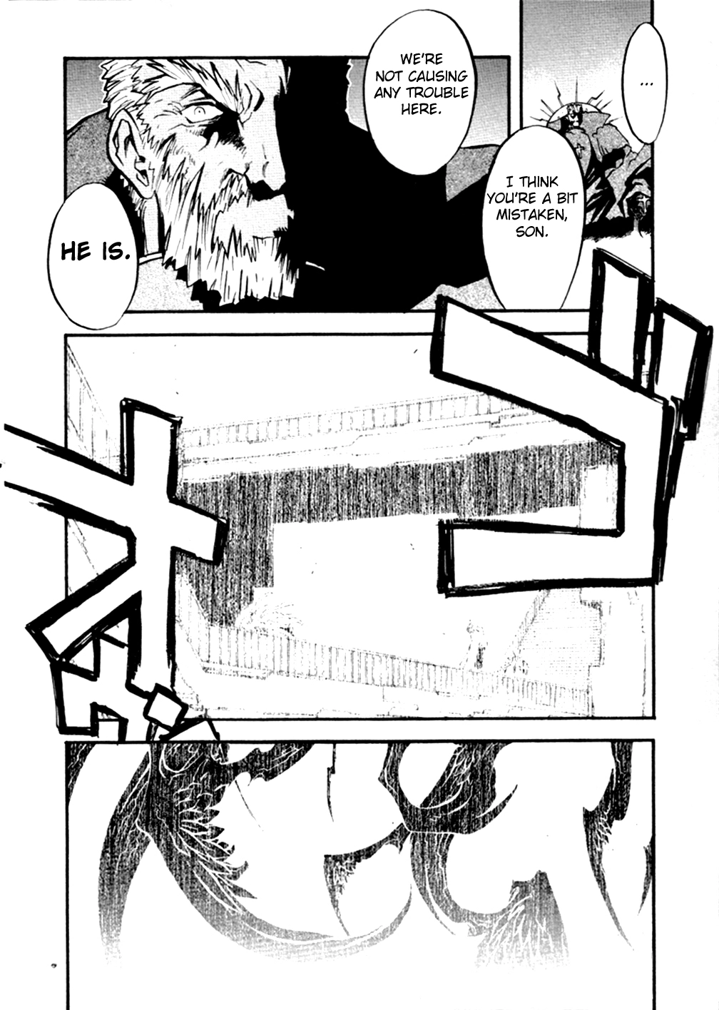 Trigun Chapter 49 page 34 - 
