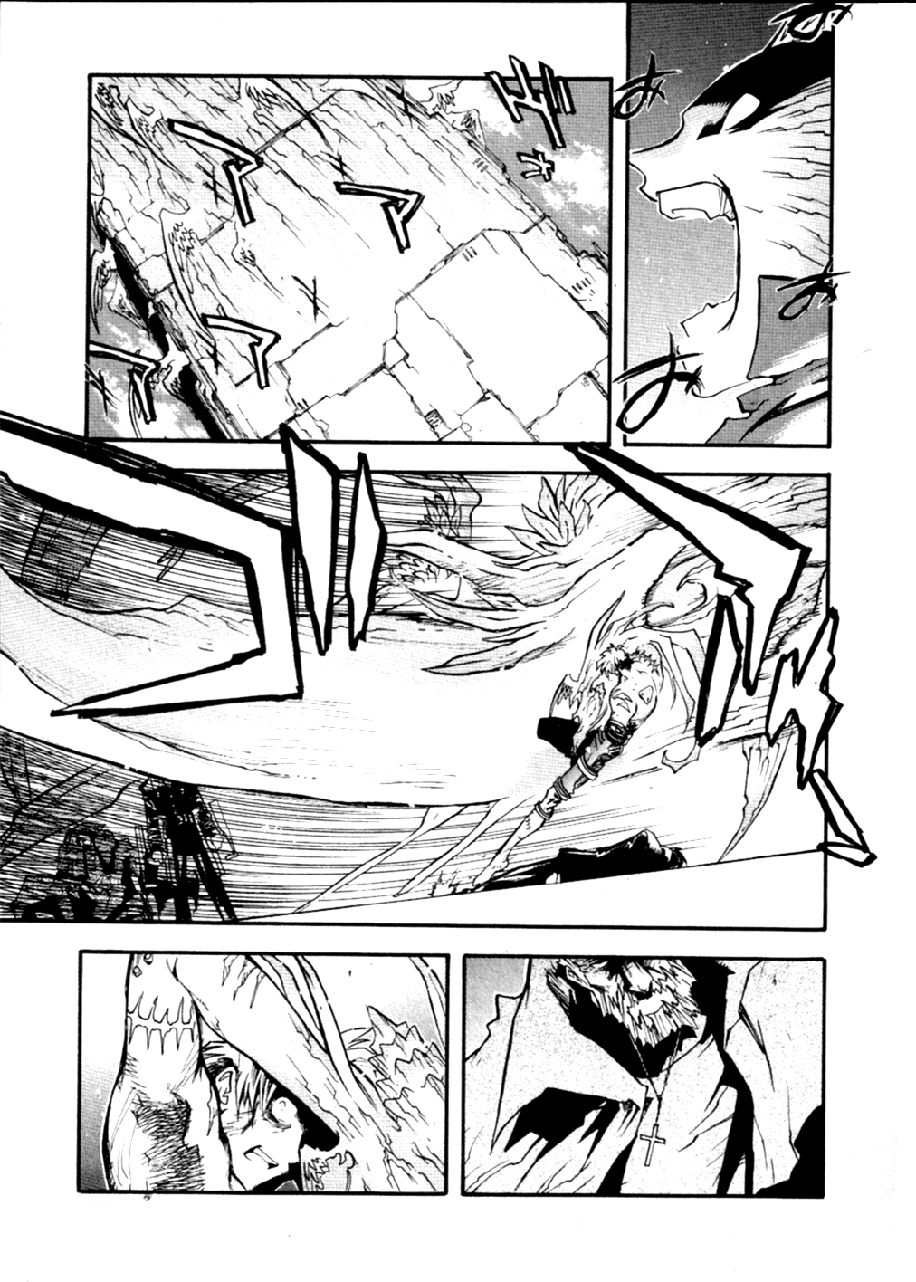 Trigun Chapter 49 page 35 - 