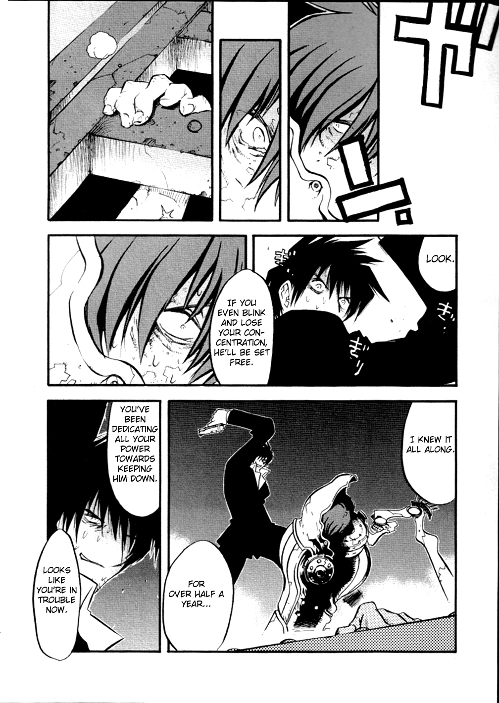 Trigun Chapter 49 page 5 - 