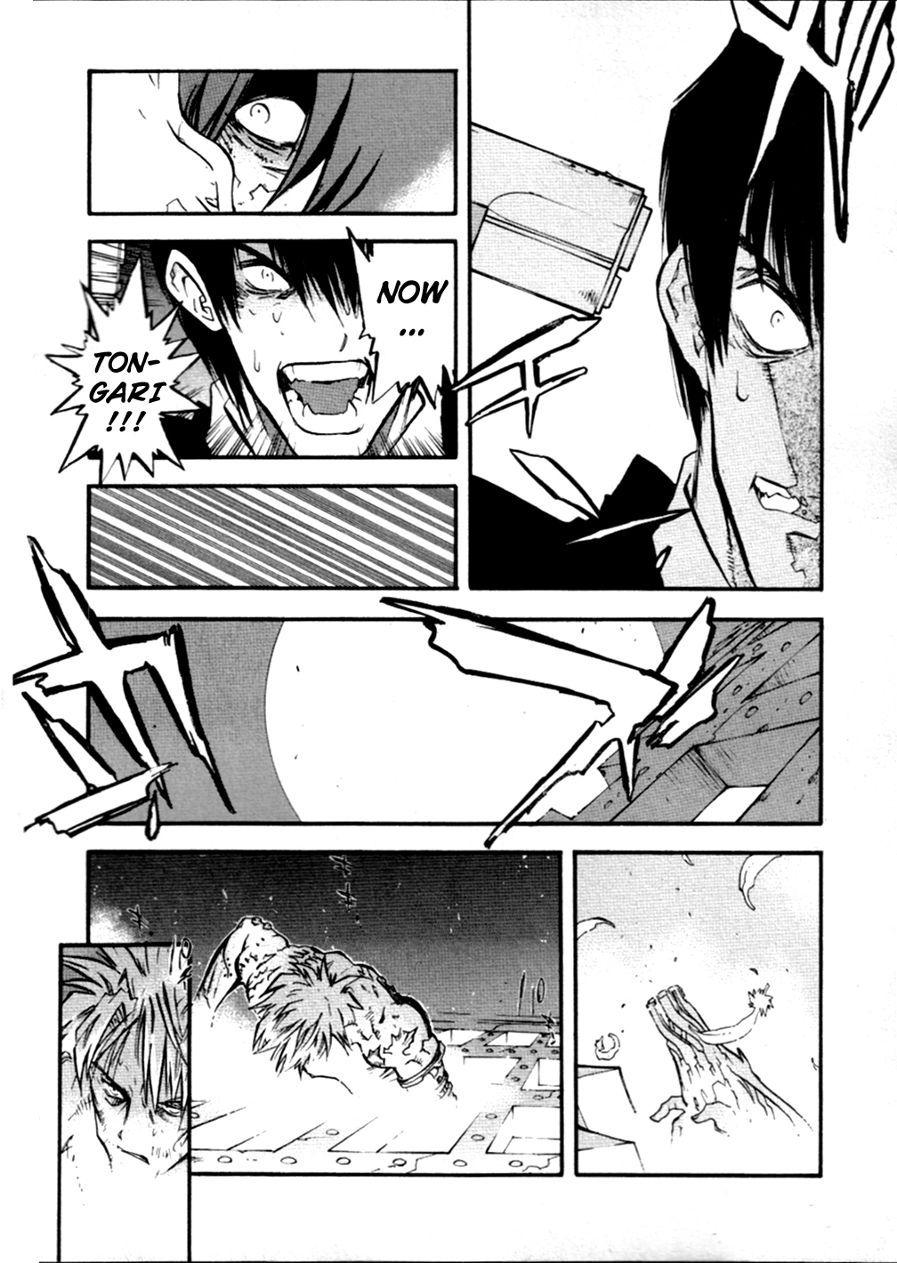 Trigun Chapter 49 page 7 - 