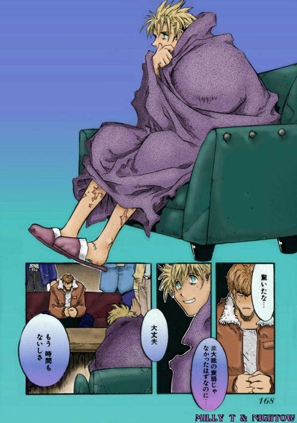 Trigun Chapter 50 page 33 - 