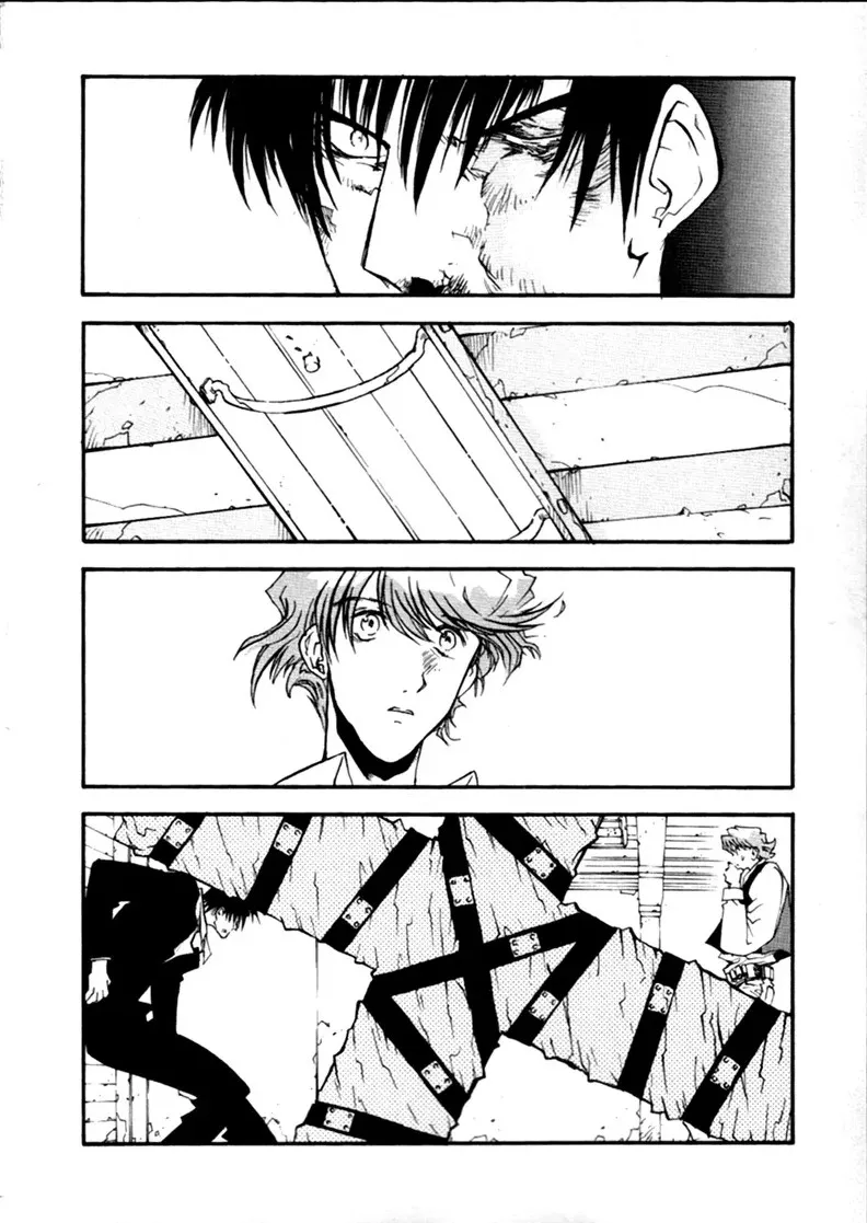 Trigun Chapter 51 page 20 - 