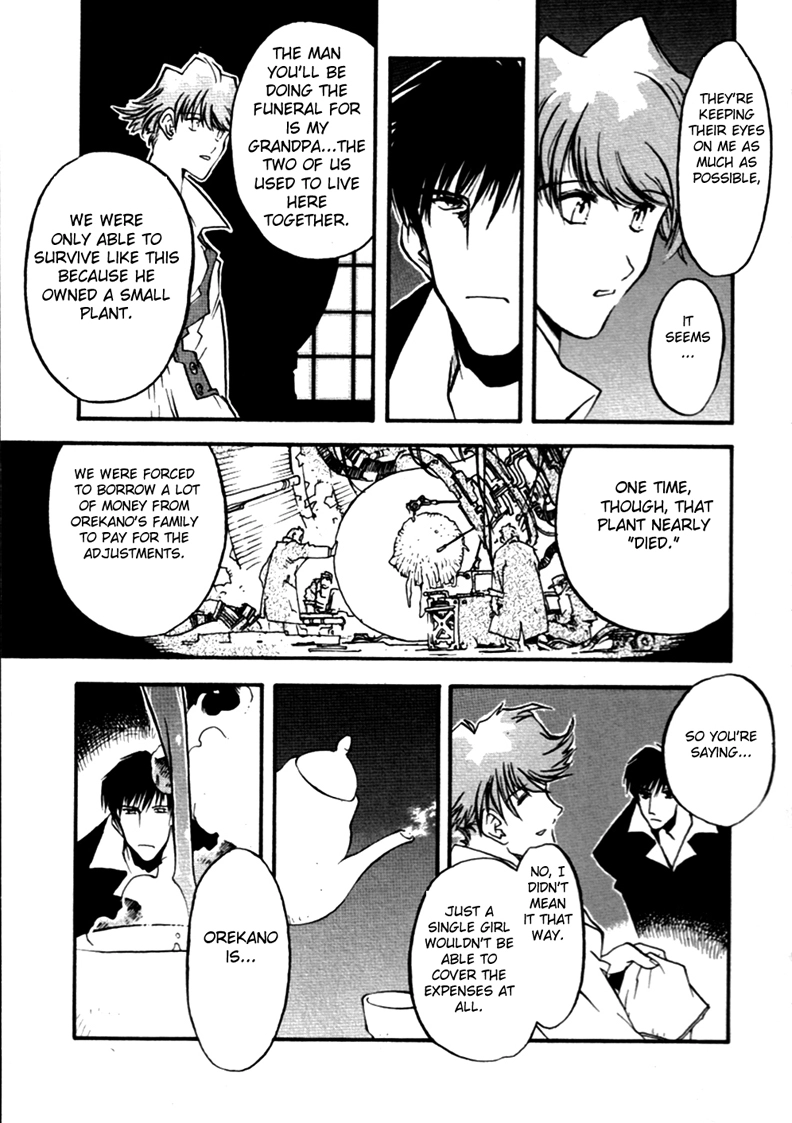 Trigun Chapter 51 page 9 - 
