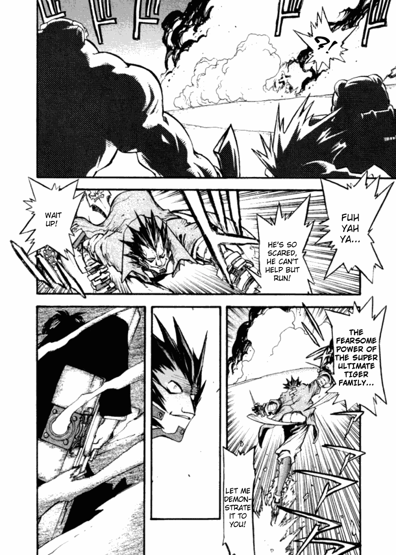Trigun Chapter 53 page 7 - 