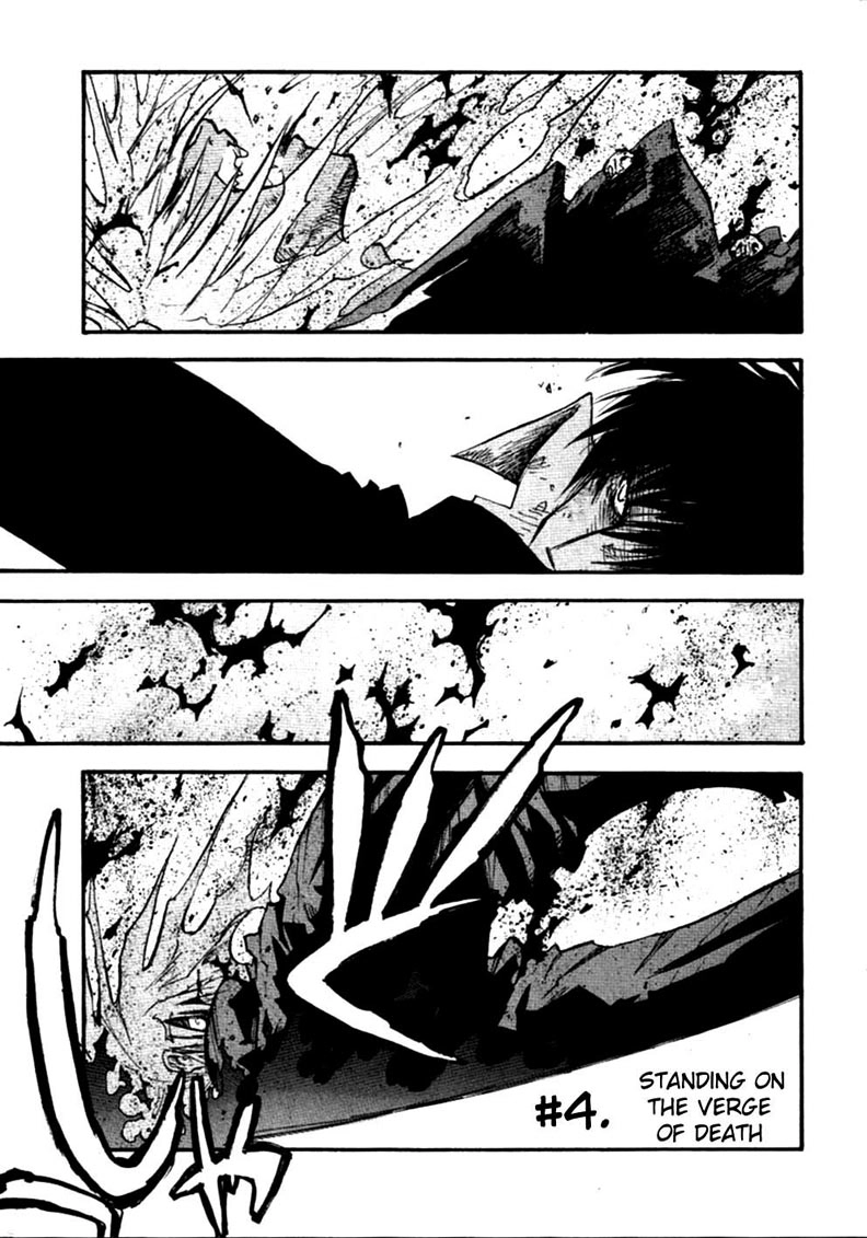 Trigun Chapter 55 page 2 - 