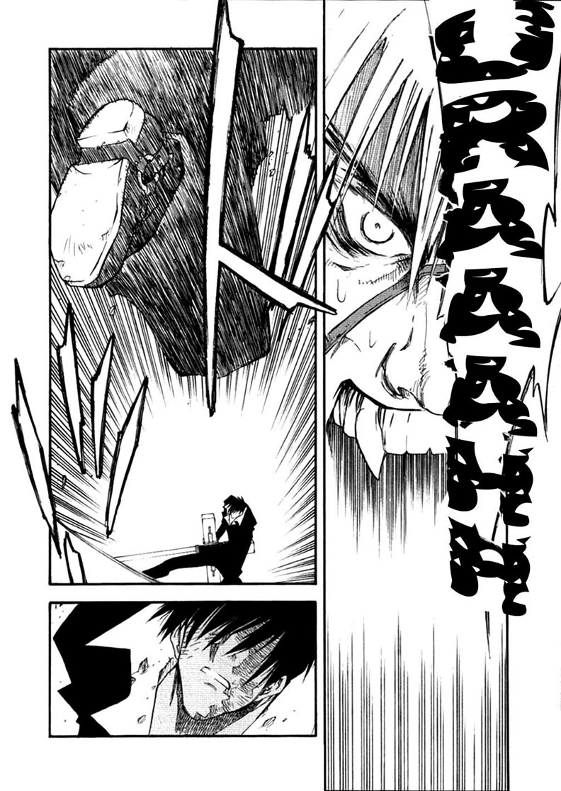 Trigun Chapter 55 page 22 - 